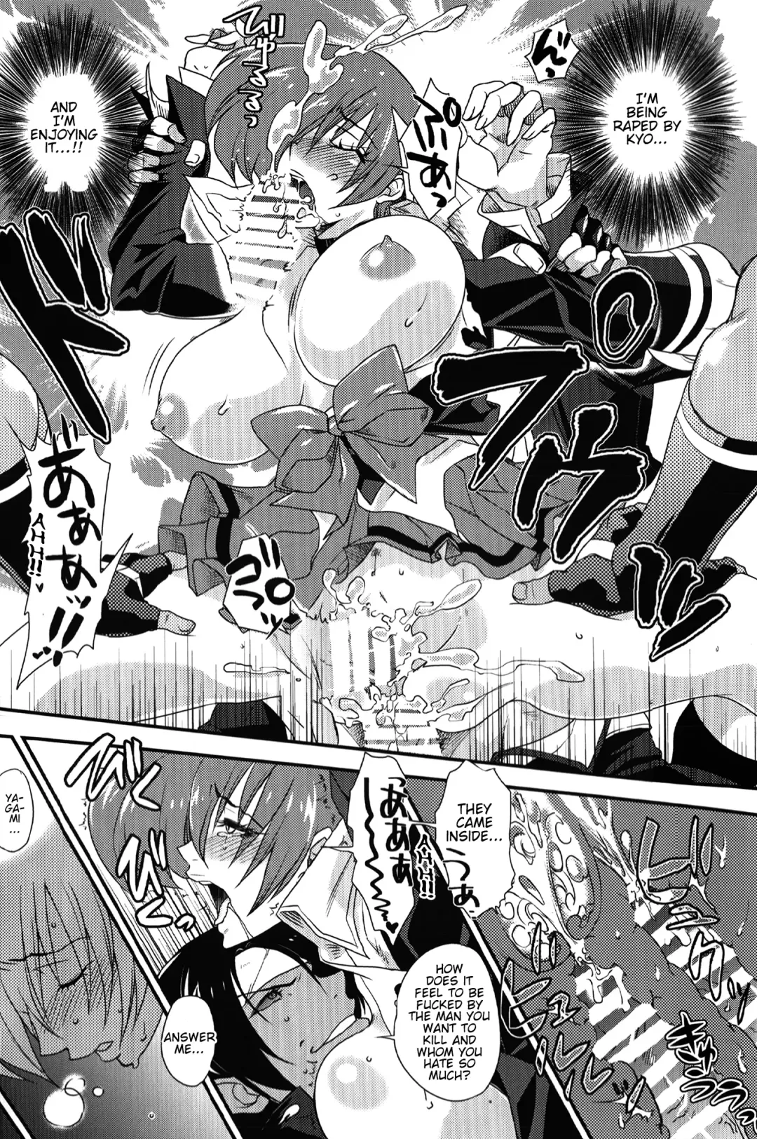 [Shichii Jurio] Daitai Koitsu no Sei ~Clone ni Souguu Hen~ Fhentai.net - Page 15