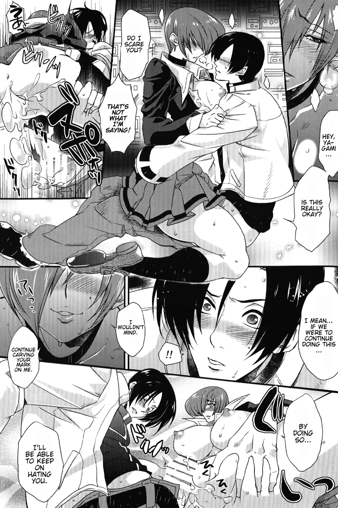 [Shichii Jurio] Daitai Koitsu no Sei ~Clone ni Souguu Hen~ Fhentai.net - Page 24