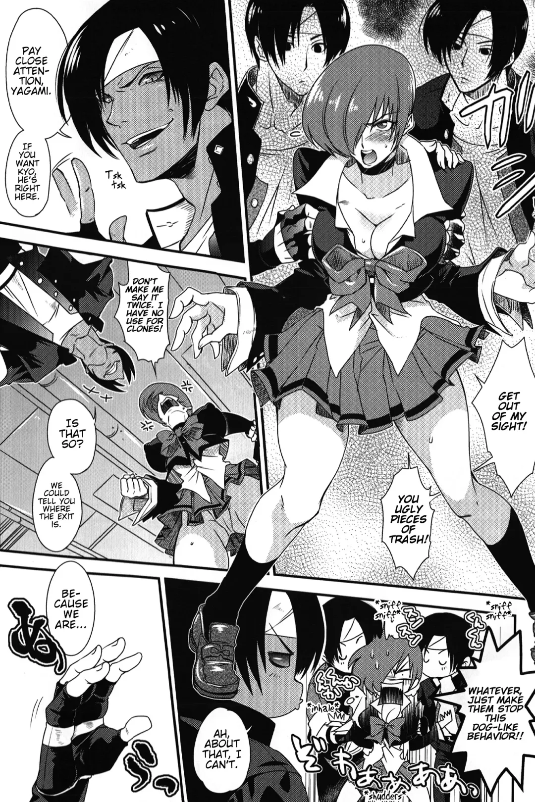 [Shichii Jurio] Daitai Koitsu no Sei ~Clone ni Souguu Hen~ Fhentai.net - Page 4