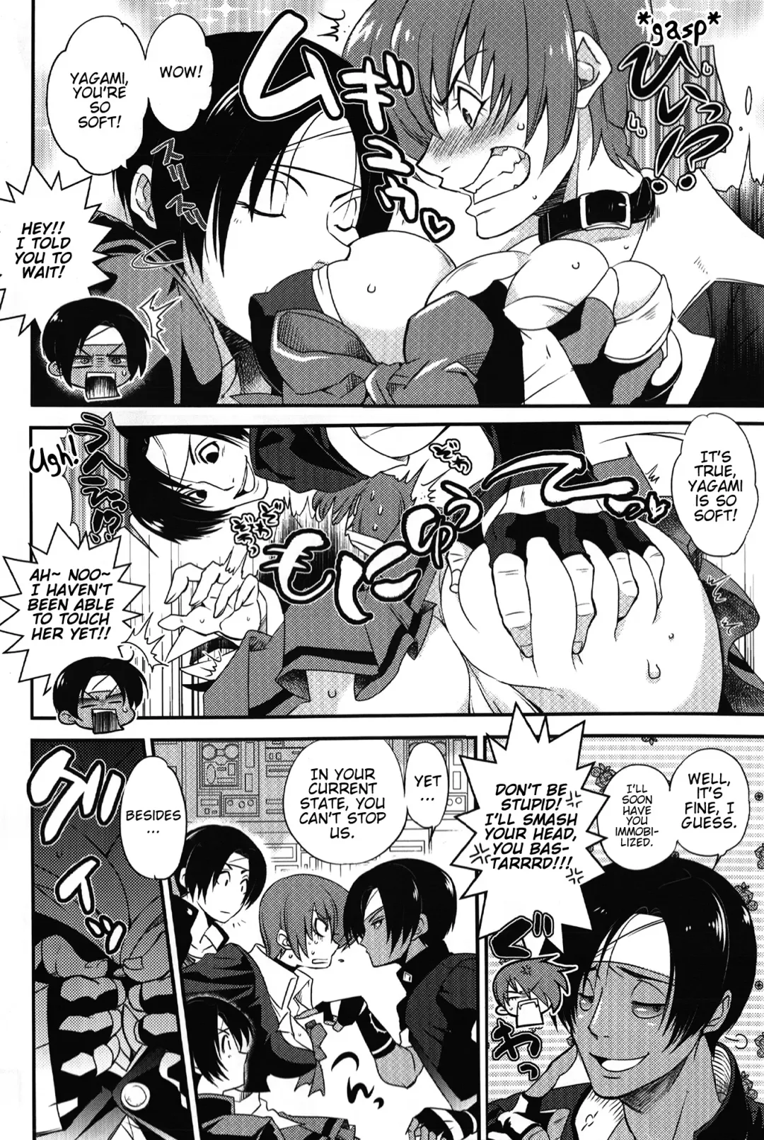 [Shichii Jurio] Daitai Koitsu no Sei ~Clone ni Souguu Hen~ Fhentai.net - Page 5