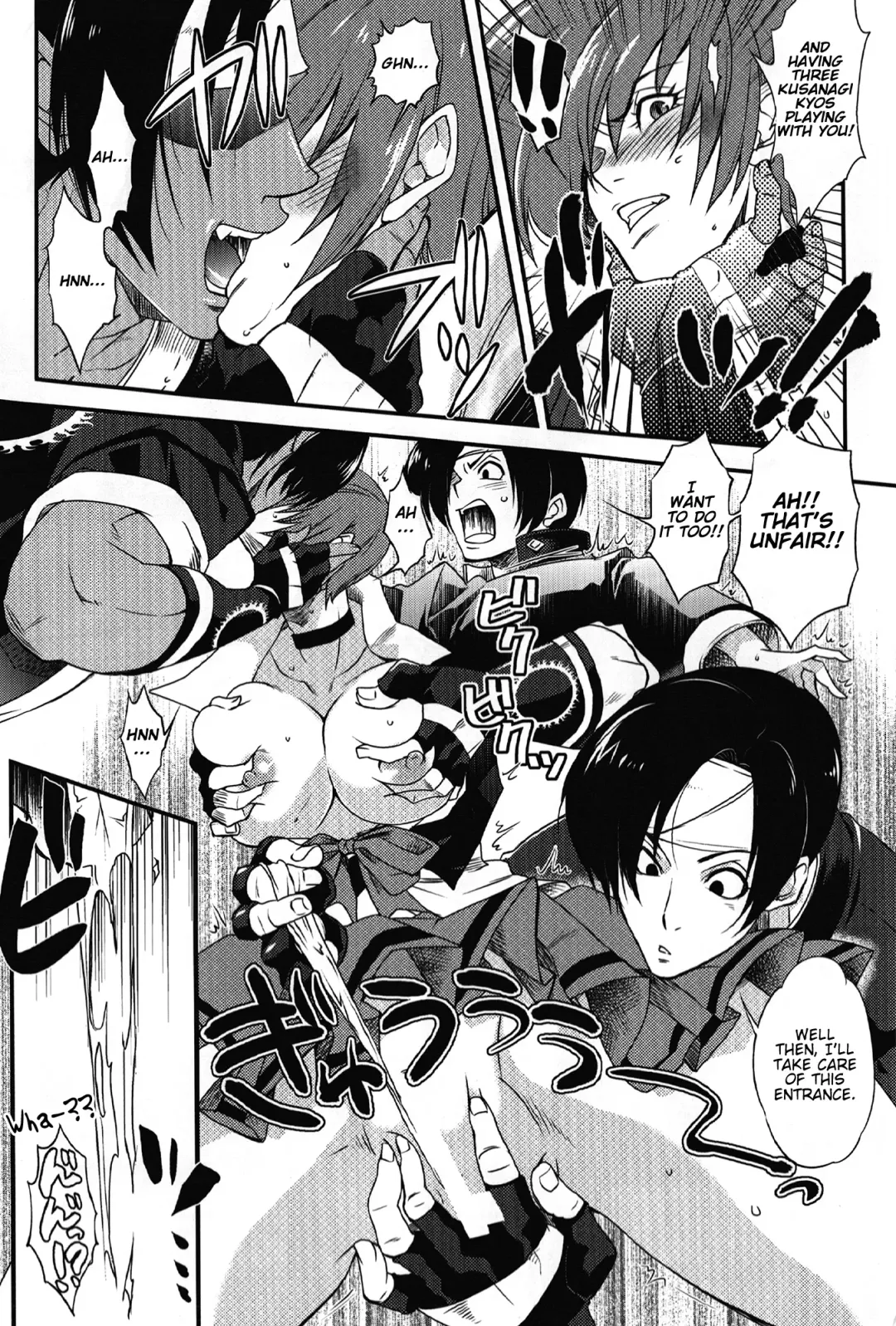 [Shichii Jurio] Daitai Koitsu no Sei ~Clone ni Souguu Hen~ Fhentai.net - Page 7