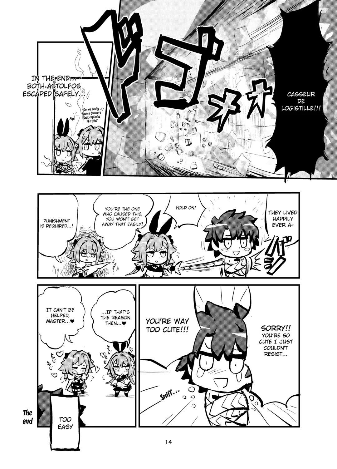 [Magifuro Konnyaku] Astoltolfo Fhentai - Page 13