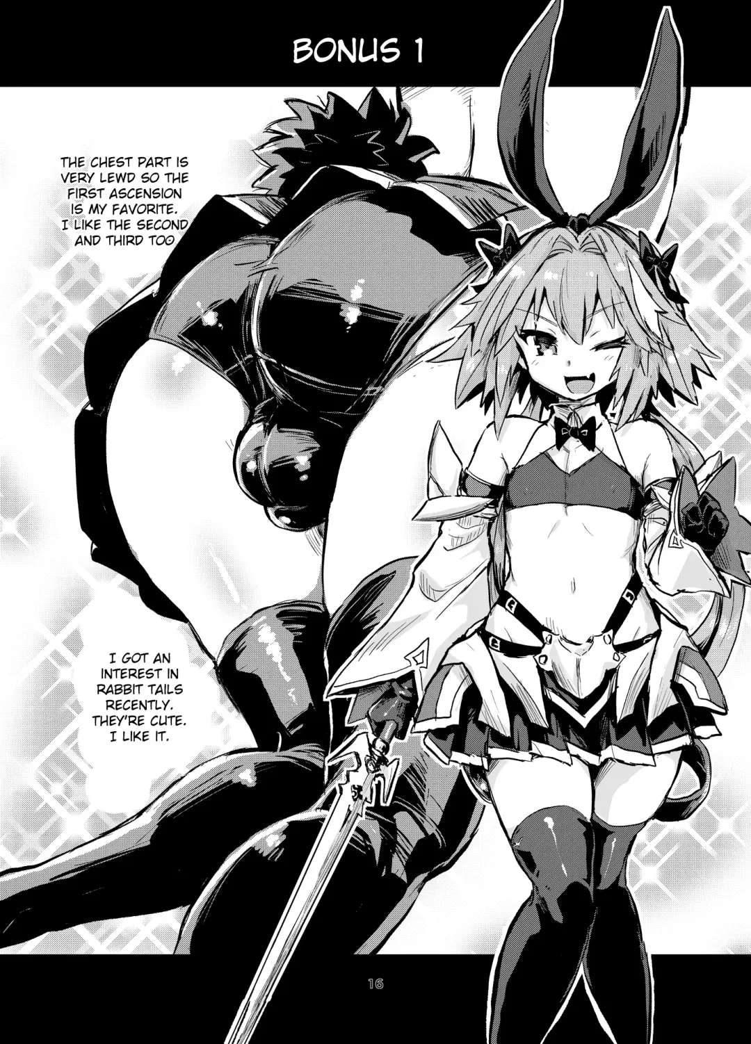 [Magifuro Konnyaku] Astoltolfo Fhentai - Page 15