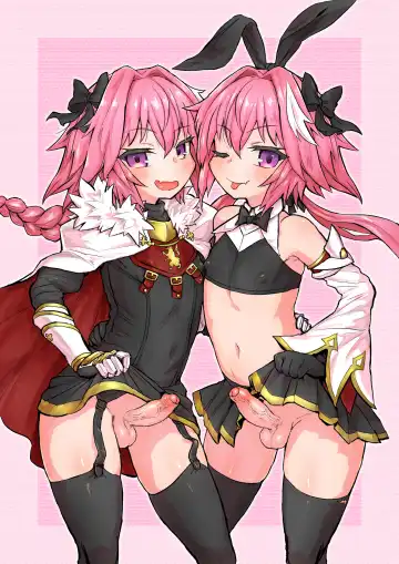 [Magifuro Konnyaku] Astoltolfo Fhentai - Page 20
