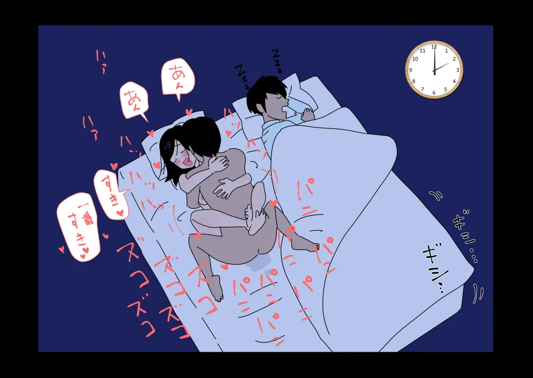 Furin 24 Fhentai - Page 38