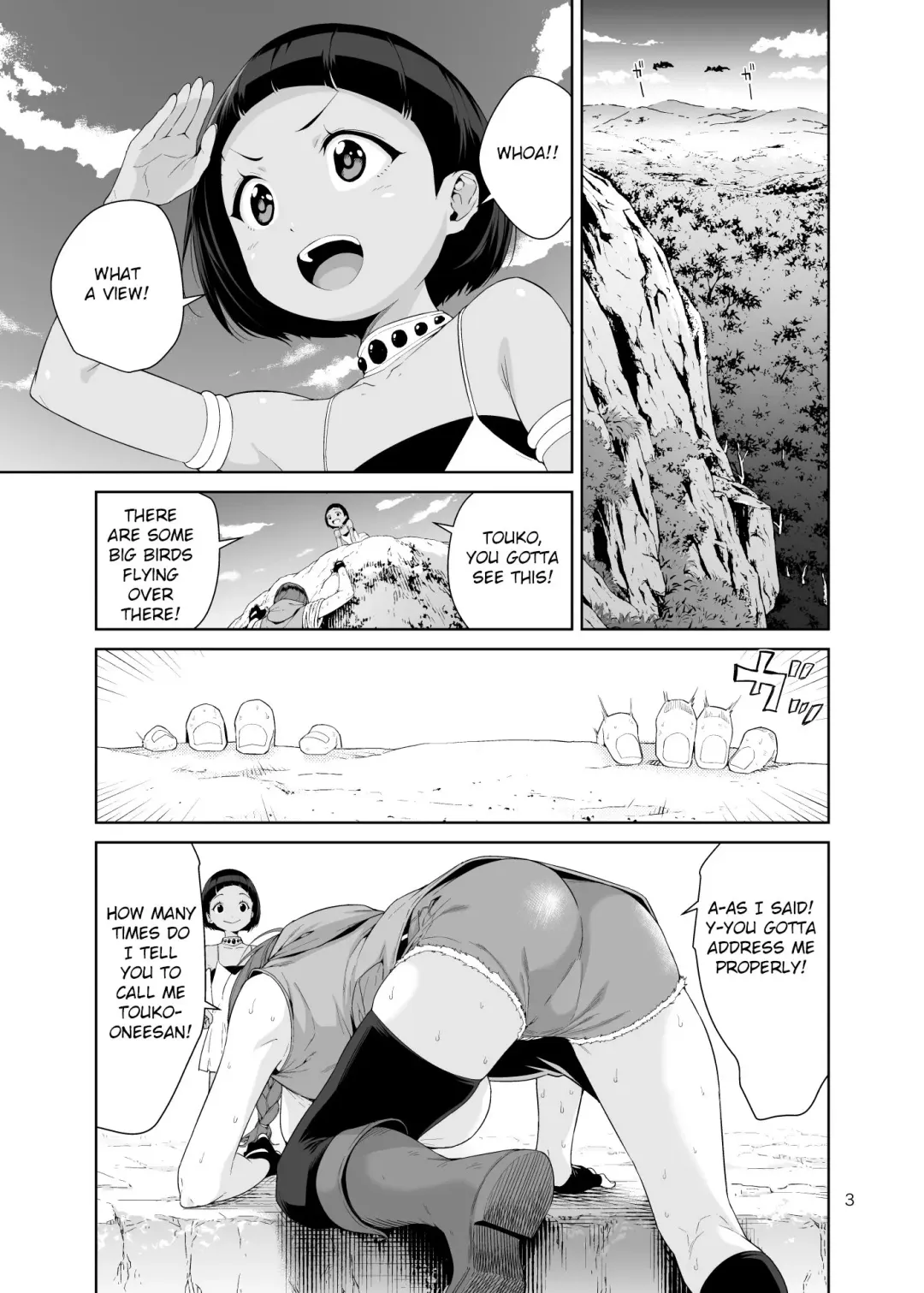 [Jyura] Necro Fantasia Fhentai.net - Page 2