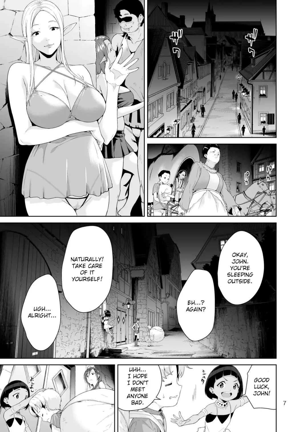 [Jyura] Necro Fantasia Fhentai.net - Page 6