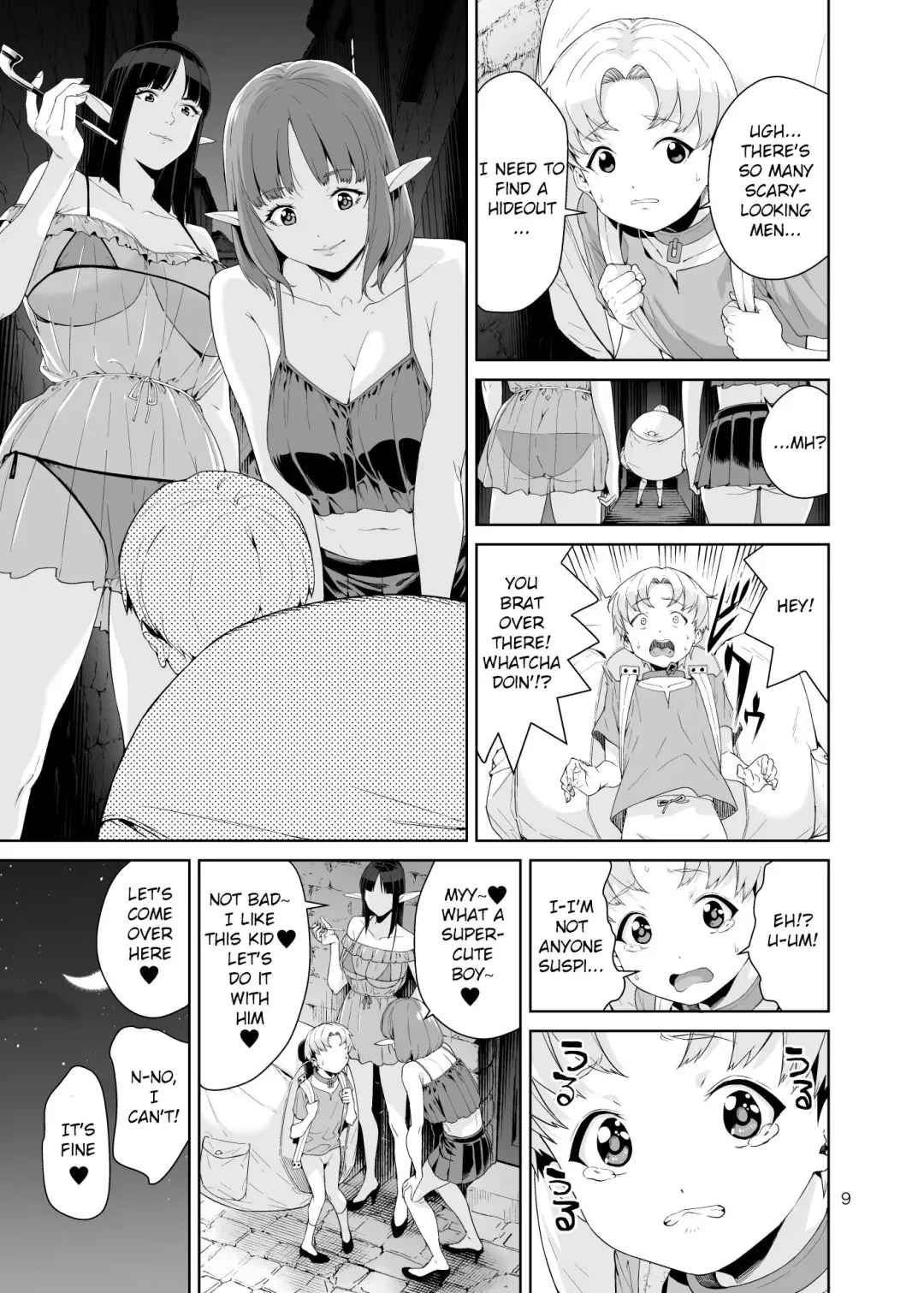 [Jyura] Necro Fantasia Fhentai.net - Page 8