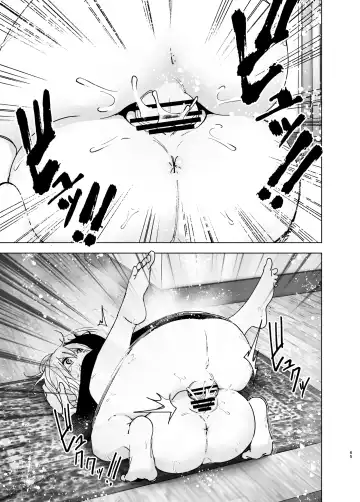 [Nakani] Imouto, Mahou Shoujo!? 2 Fhentai - Page 64