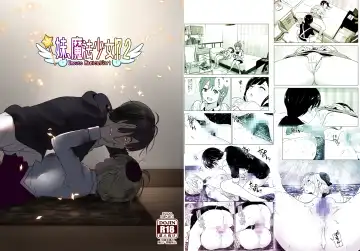 [Nakani] Imouto, Mahou Shoujo!? 2 Fhentai - Page 76