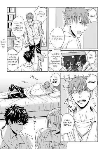 [Oume Nanase] Dekiai Boyfriend Ch. 1 Fhentai - Page 9