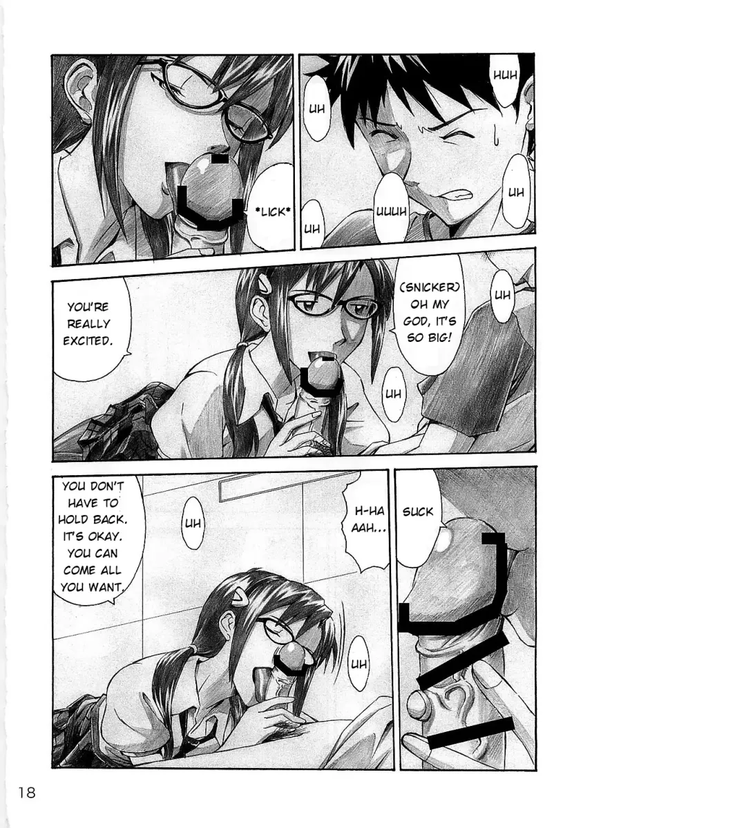 [Kuro Tengu] Wanna Try? Fhentai - Page 18