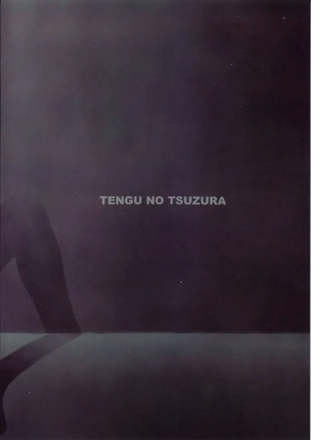 [Kuro Tengu] Wanna Try? Fhentai - Page 2