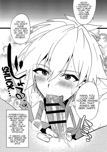 [Munomerikun] Ore no Koto o Ikari Shinji da to Omoikomu Saimin ni Kakatta Nagisa Kaworu-kun wa Mechamecha Yasashii ~Ore no Beautiful World~ Fhentai.net - Page 4