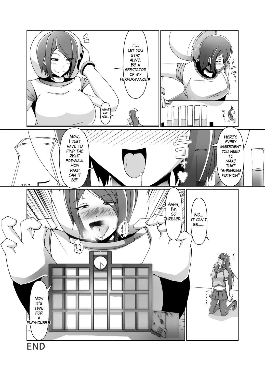 Jintai Shukushou Goudoushi | Body Shrink Joint Comic Fhentai - Page 51