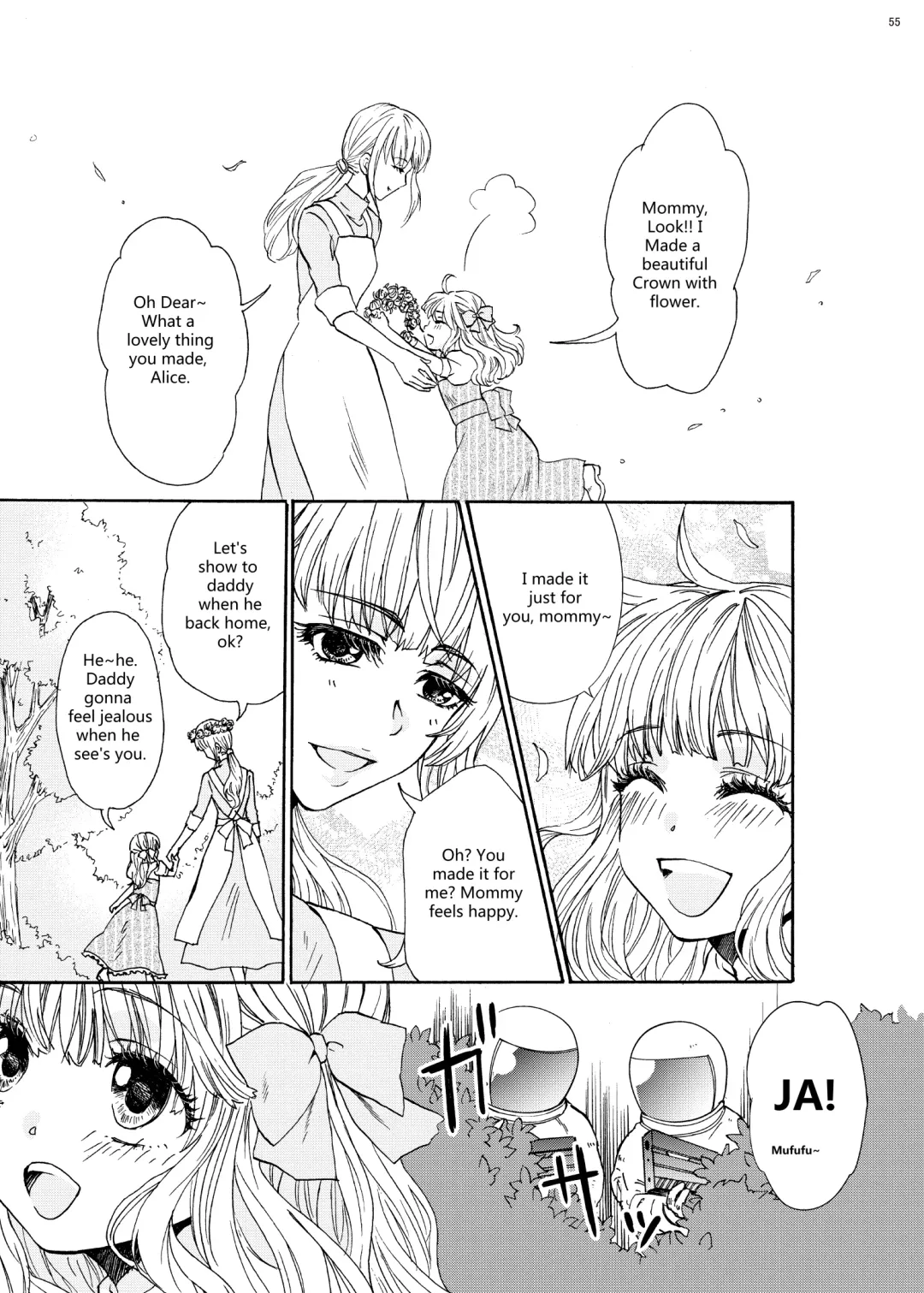 Jintai Shukushou Goudoushi | Body Shrink Joint Comic Fhentai - Page 54