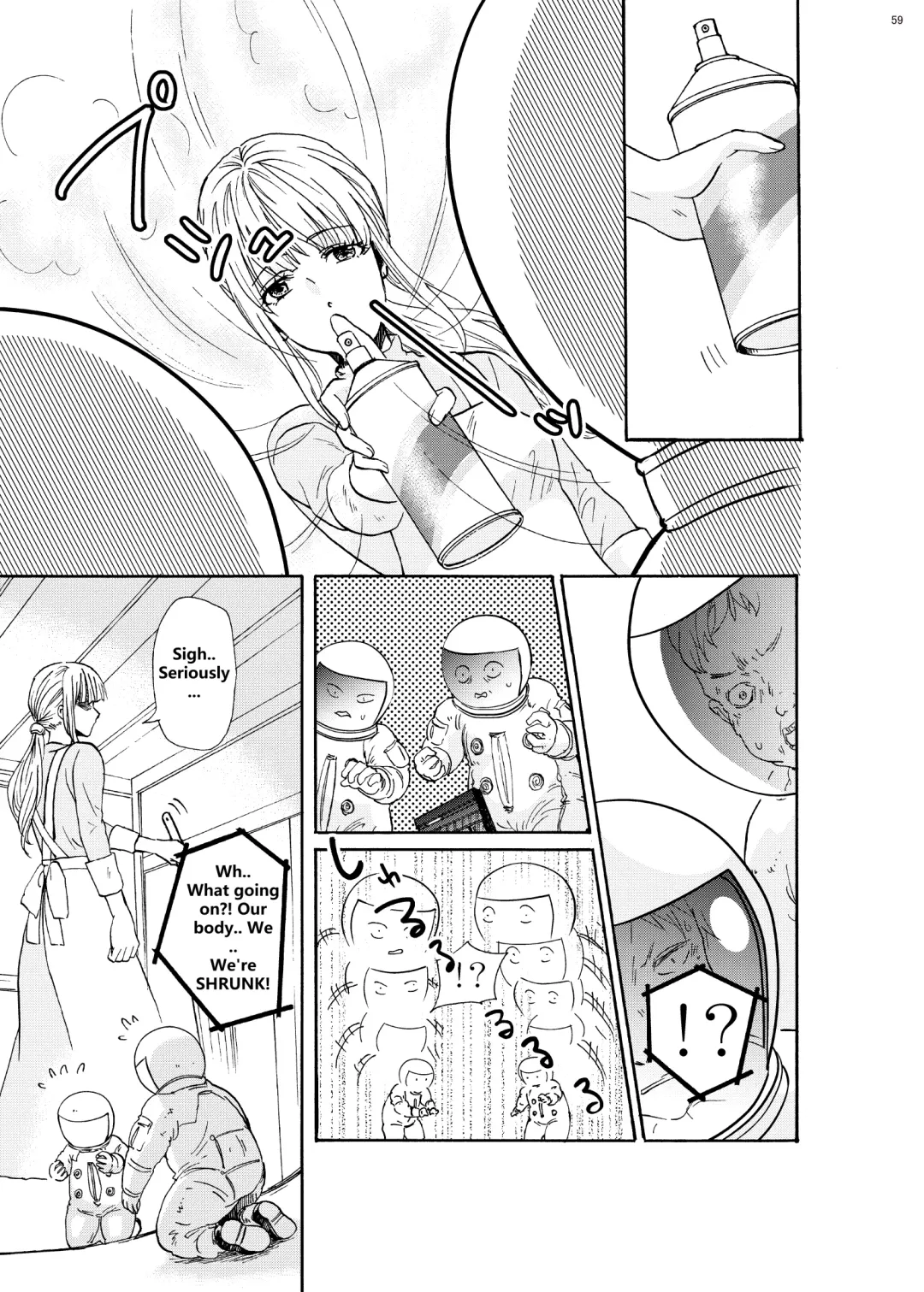Jintai Shukushou Goudoushi | Body Shrink Joint Comic Fhentai - Page 58