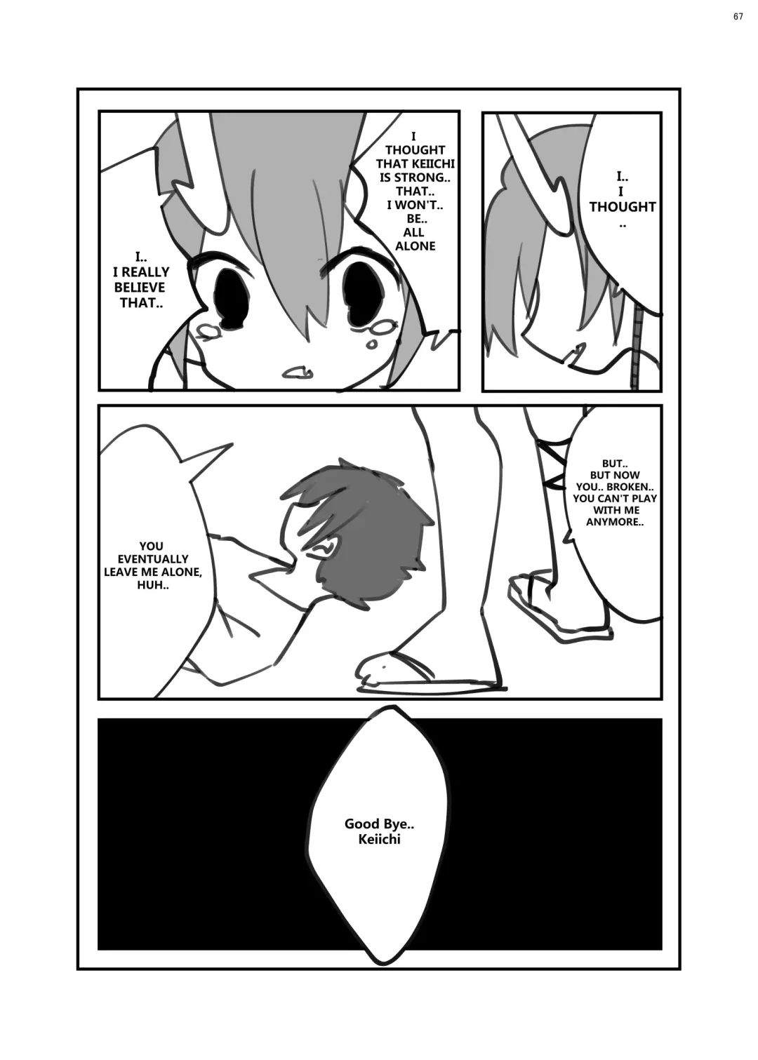 Jintai Shukushou Goudoushi | Body Shrink Joint Comic Fhentai - Page 66