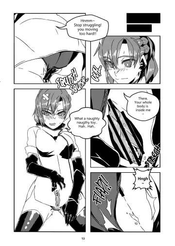 Jintai Shukushou Goudoushi | Body Shrink Joint Comic Fhentai - Page 12