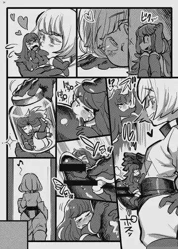 Jintai Shukushou Goudoushi | Body Shrink Joint Comic Fhentai - Page 33
