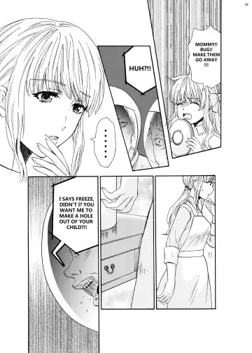 Jintai Shukushou Goudoushi | Body Shrink Joint Comic Fhentai - Page 57