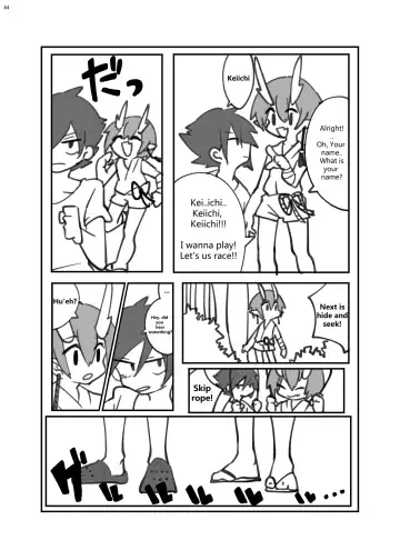 Jintai Shukushou Goudoushi | Body Shrink Joint Comic Fhentai - Page 63