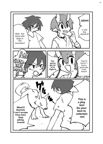 Jintai Shukushou Goudoushi | Body Shrink Joint Comic Fhentai - Page 64