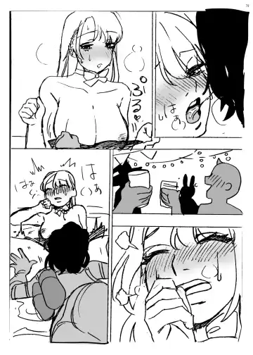 Jintai Shukushou Goudoushi | Body Shrink Joint Comic Fhentai - Page 72