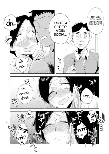 [Haitoku Sensei] 46-sai Hinnyuu Haha to no Kinshin SEX | Incestuous Sex with My 46-Year-Old Small Breasted Mother Fhentai.net - Page 54