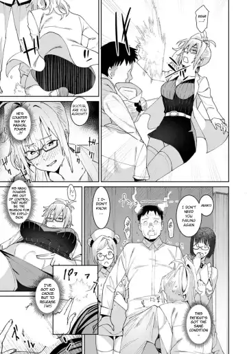 [At] Seishori Care Tokubetsu Iryou Sougou Service Ijousei Kusemono Kakuribyouto Fhentai - Page 13