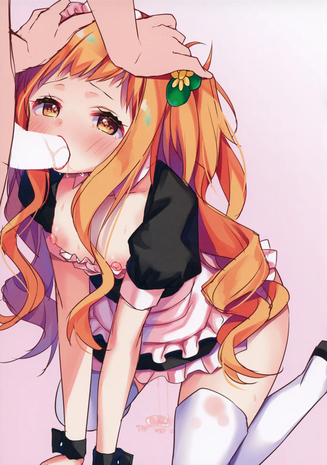 [Asanoha] Rakugaki FKG Fhentai - Page 9