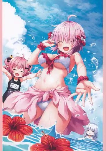 [Asanoha] Rakugaki FKG Fhentai - Page 12