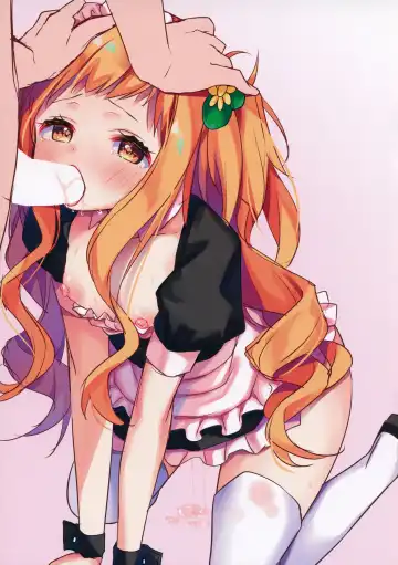 [Asanoha] Rakugaki FKG Fhentai - Page 9