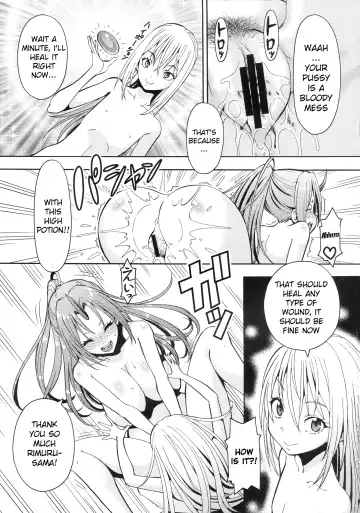 [Itoyoko] EroSli! Fhentai.net - Page 13