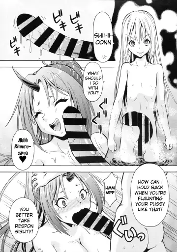 [Itoyoko] EroSli! Fhentai.net - Page 7