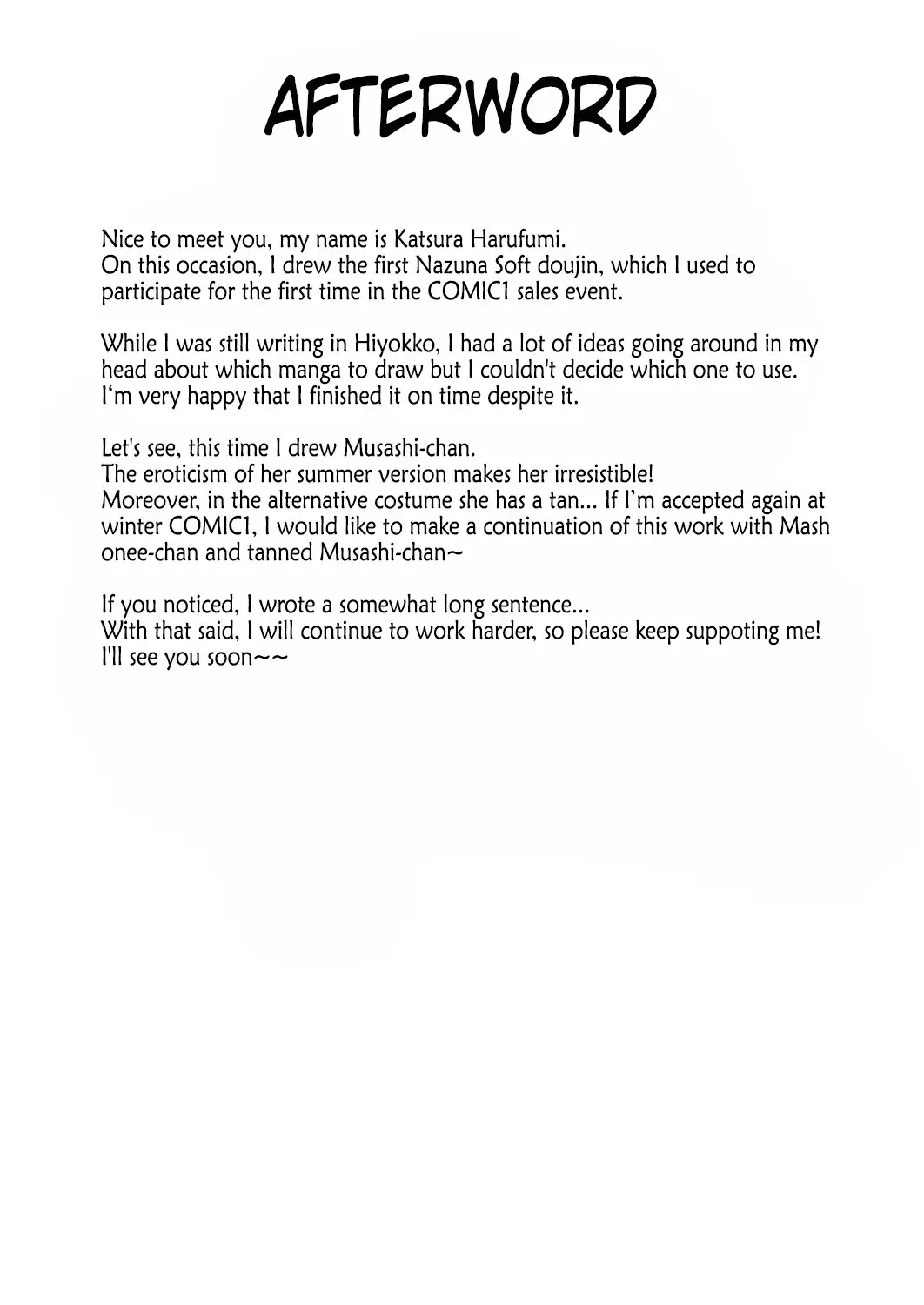 [Harufumi] Musashi-chan to Shota Master no Seikatsu Nikki | Musashi-chan and Shota Master's Quotidian Sex Life Fhentai - Page 22