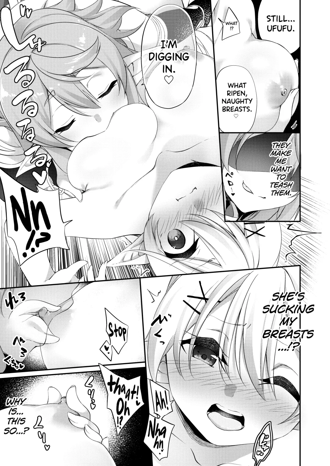 [Kanmuri] Batsu to Shite Ochite Yuku Fhentai.net - Page 12