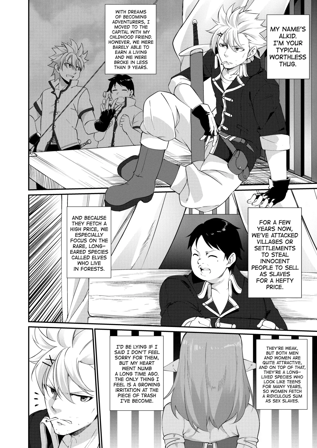 [Kanmuri] Batsu to Shite Ochite Yuku Fhentai.net - Page 3