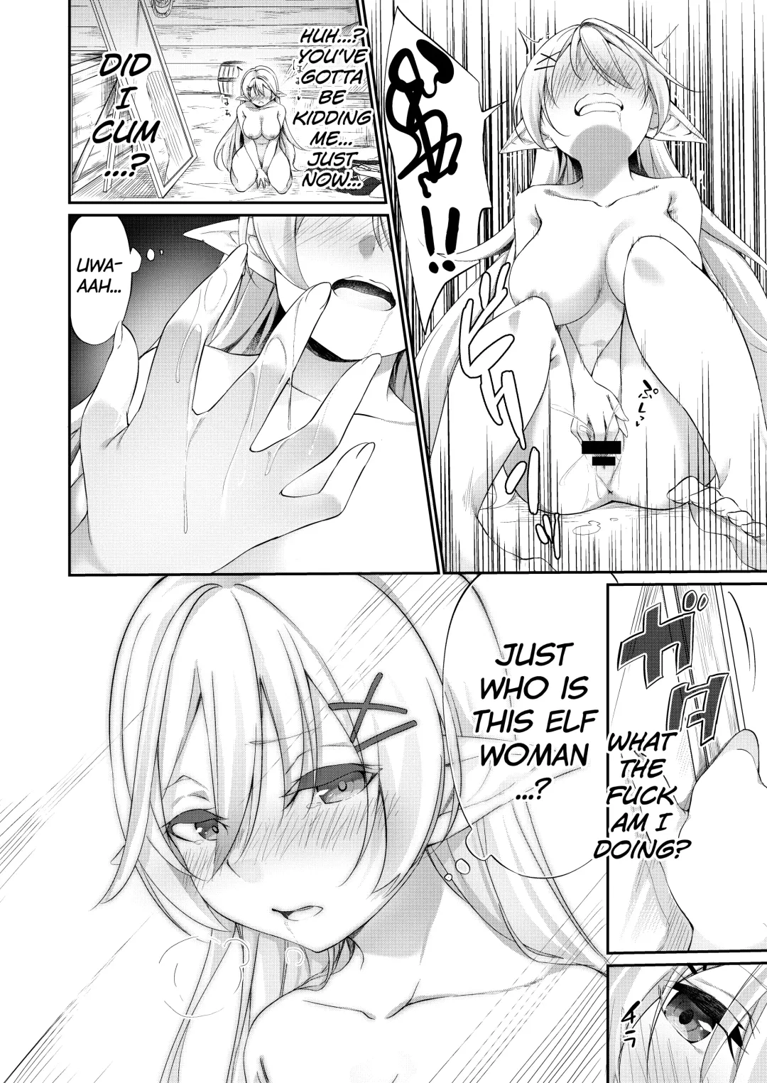 [Kanmuri] Batsu to Shite Ochite Yuku Fhentai.net - Page 9