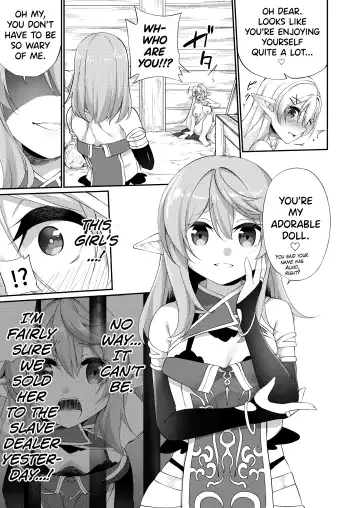 [Kanmuri] Batsu to Shite Ochite Yuku Fhentai.net - Page 10