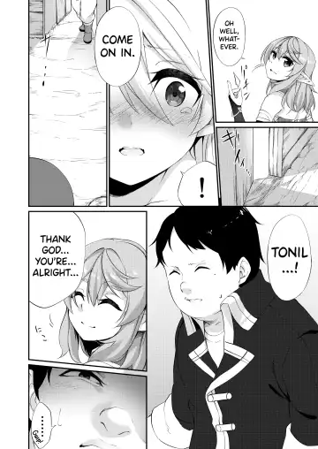 [Kanmuri] Batsu to Shite Ochite Yuku Fhentai.net - Page 17