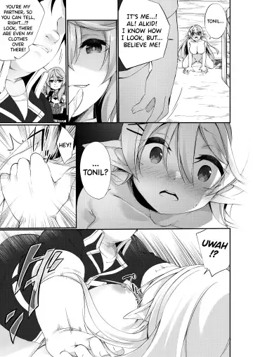 [Kanmuri] Batsu to Shite Ochite Yuku Fhentai.net - Page 18