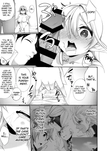 [Kanmuri] Batsu to Shite Ochite Yuku Fhentai.net - Page 28