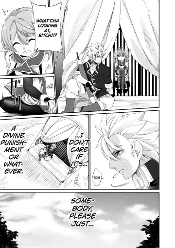 [Kanmuri] Batsu to Shite Ochite Yuku Fhentai.net - Page 4