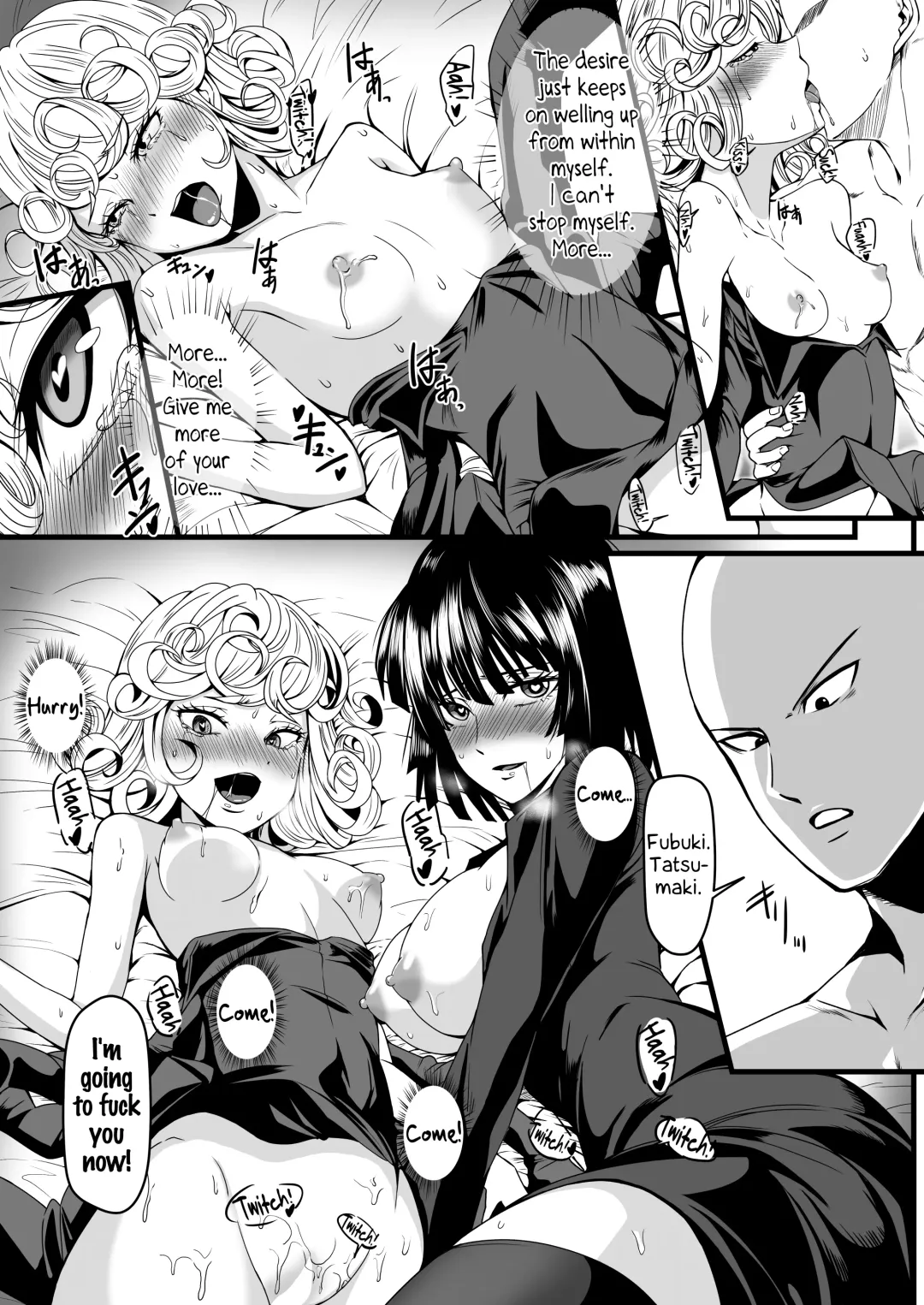 [Kawa] Dekoboko Love sister 4-gekime | Odd Love sister 4-gekime Fhentai - Page 19
