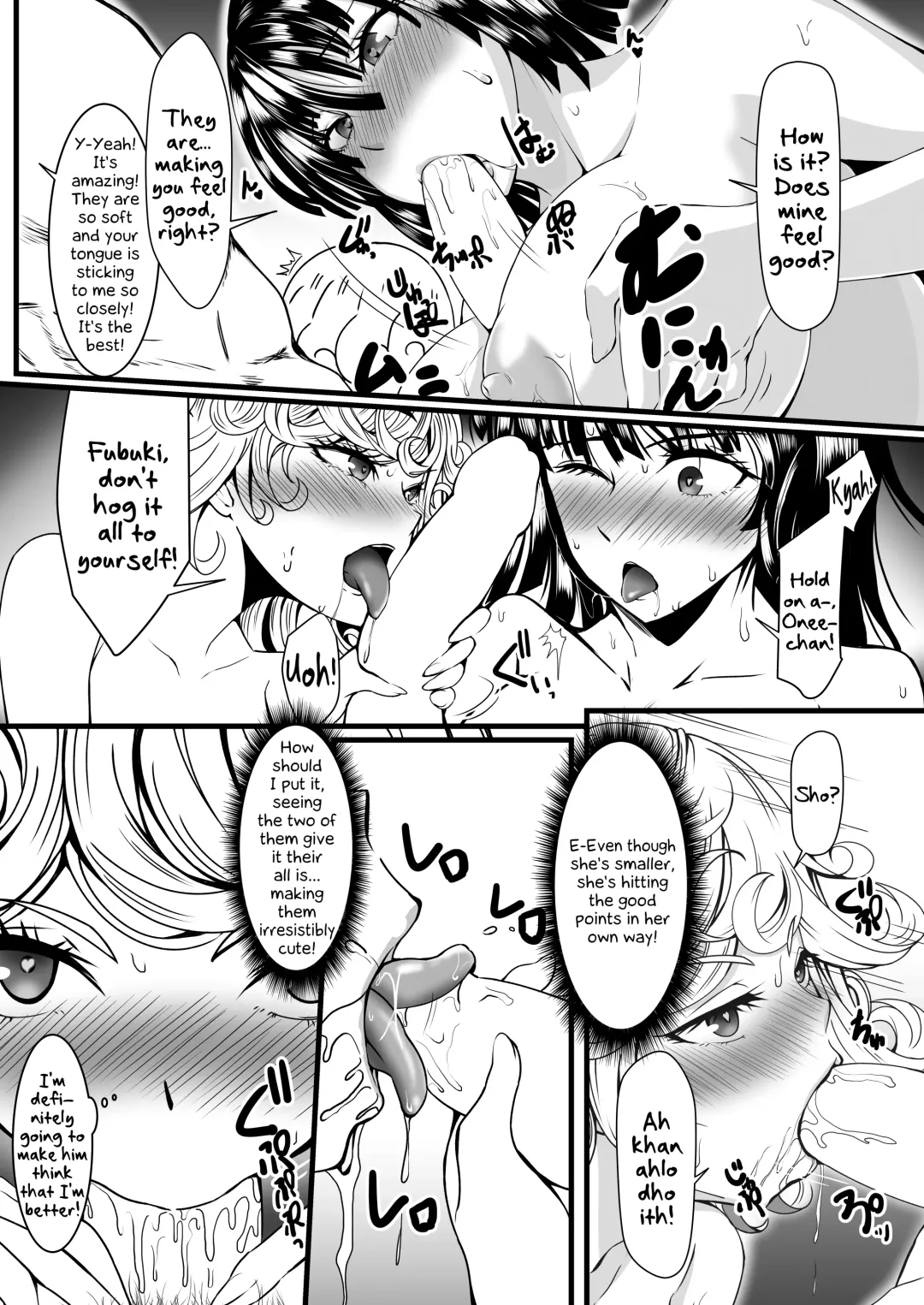 [Kawa] Dekoboko Love sister 4-gekime | Odd Love sister 4-gekime Fhentai - Page 29