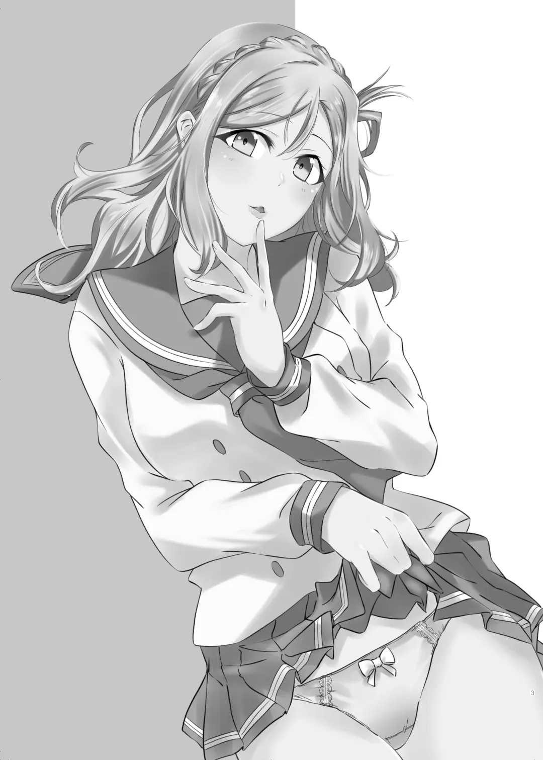 [Neko Bus] XXX Fhentai - Page 2