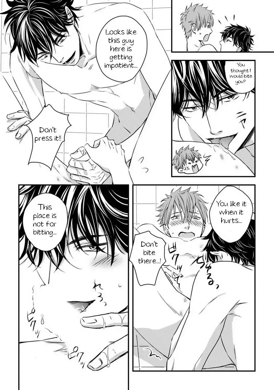[Oume Nanase] Dekiai Boyfriend Ch. 1-5 + Omake Fhentai - Page 108