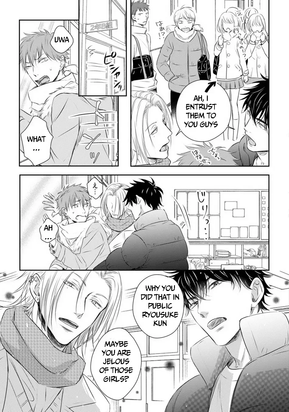 [Oume Nanase] Dekiai Boyfriend Ch. 1-5 + Omake Fhentai - Page 131
