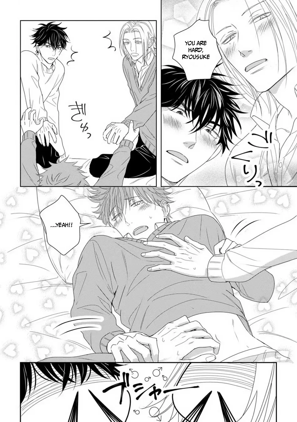 [Oume Nanase] Dekiai Boyfriend Ch. 1-5 + Omake Fhentai - Page 140